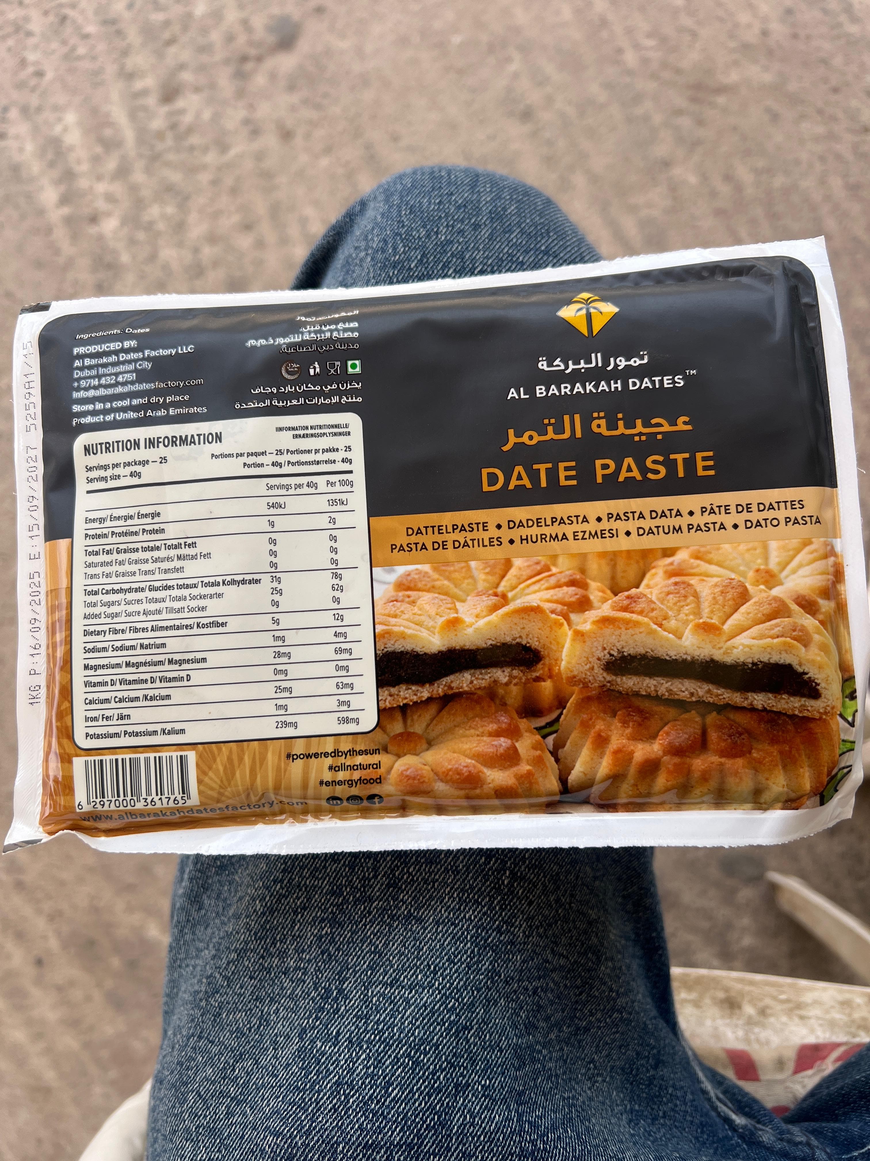 Date Paste