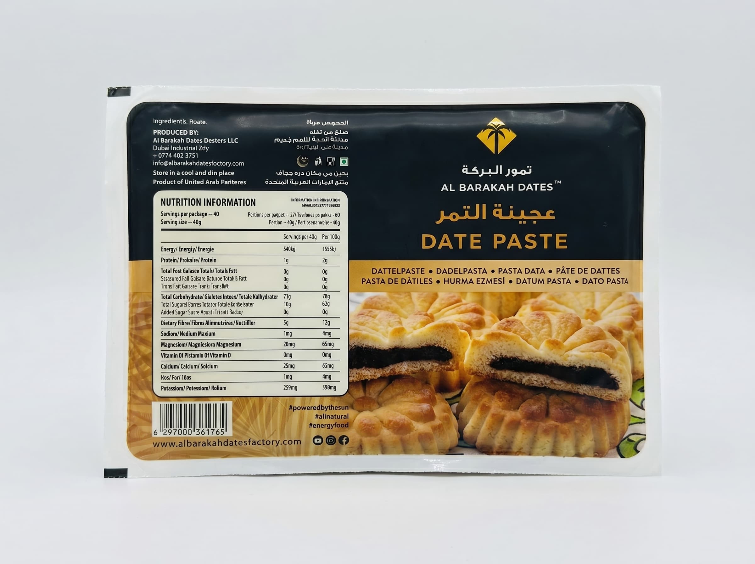 Date Paste