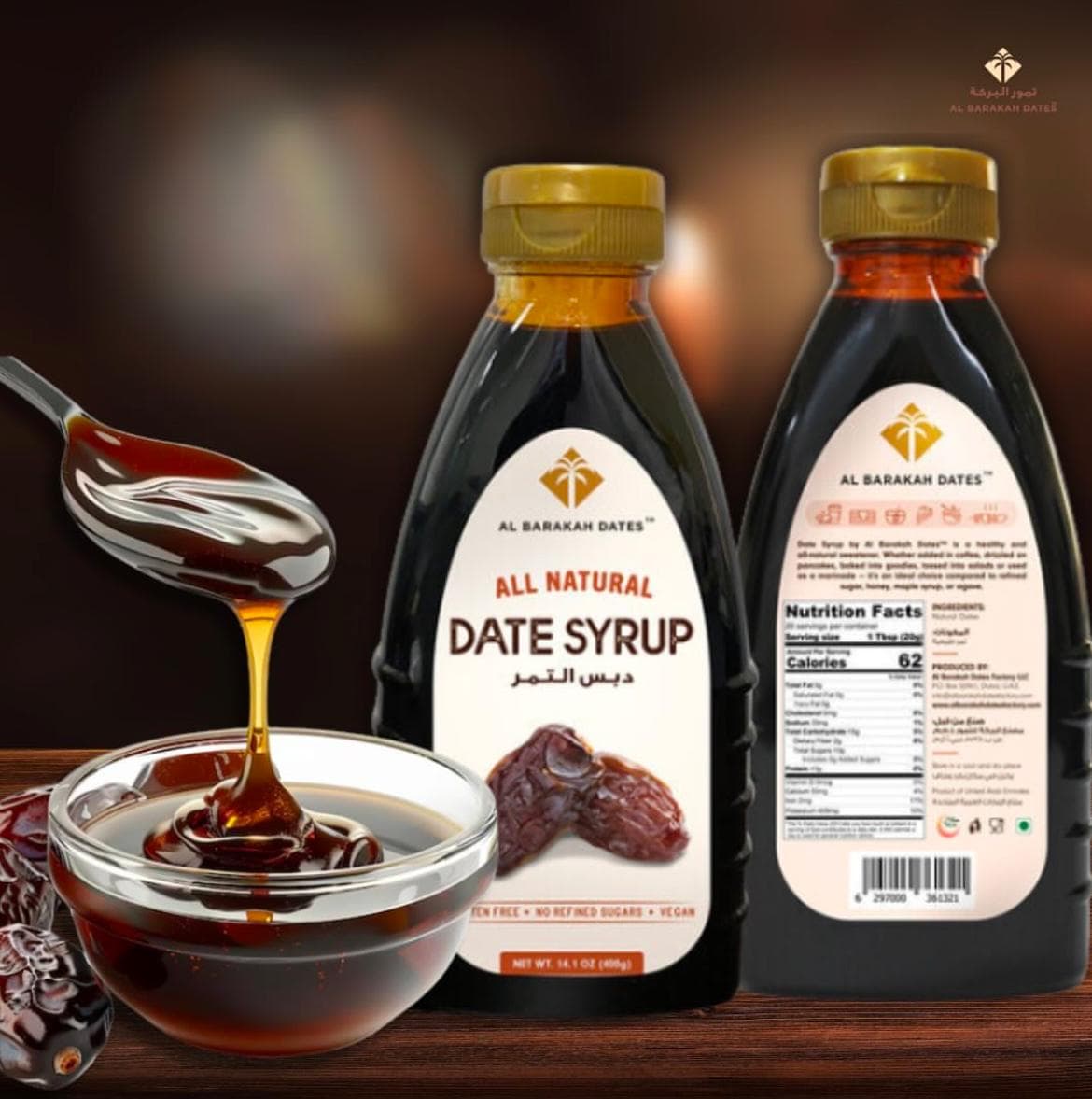 Date Syrup