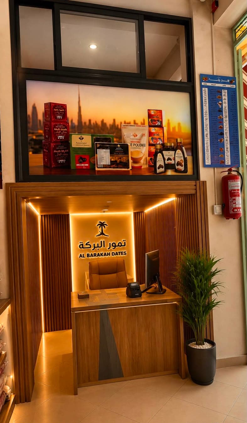 Thoramun boutique interior